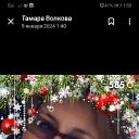 ���� ������, ����� - ��������� 9 ������ 2024 � ������ ���� ����������
