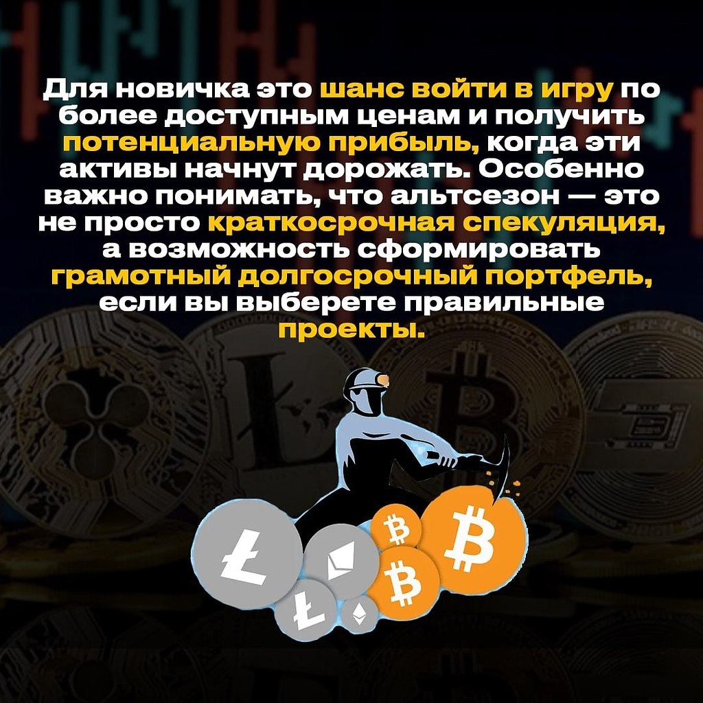   - 8  2024  21:03 - 3