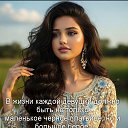 ���� �������, ���������������� - ��������� 18 ���� 2026 � ������ ������ ��������