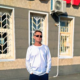 ����, 49 ���, ����