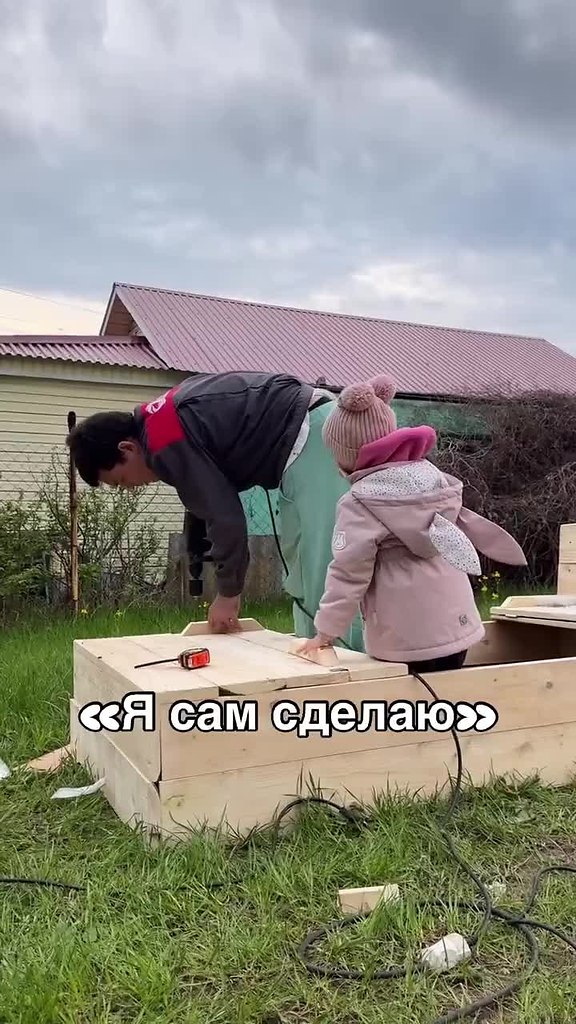 c�� � c��p��a ��e��e p���. ����� ������� - 2