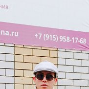 , 25 , 