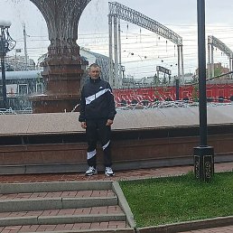 ������ ������, ������, 45 ���