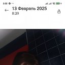 ���� �������, ������, 50 ��� - ��������� 8 ������ 2025 � ������ ���� ����������