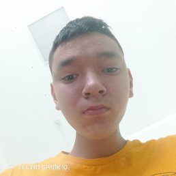  , 17, 