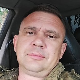 ���������, ����-���, 46 ���