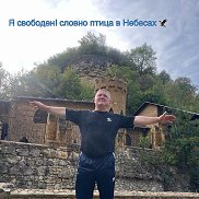 ����, 51 ���, �������