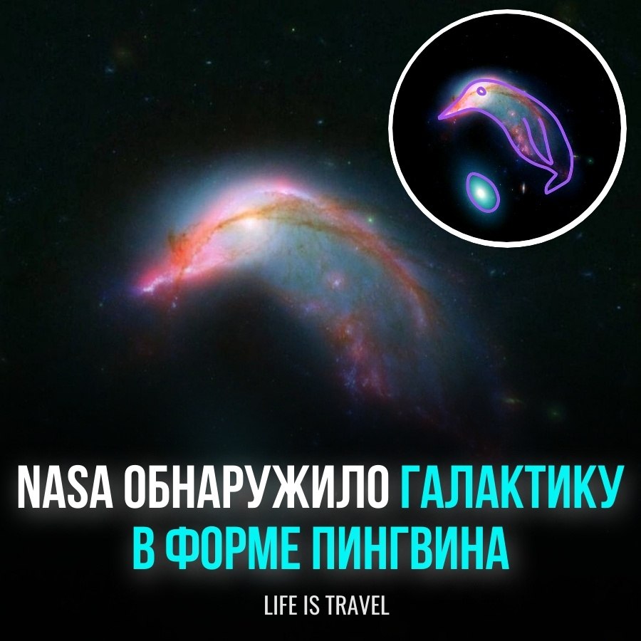  NASA  ,     Spitzer,   ...