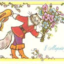 ���� Gennadiy, ���������, 74 ���� - ��������� 8 ����� 2024 � ������ ������ ��������