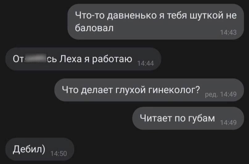 ***Victoria Viktorovna*** - 5  2024  00:44