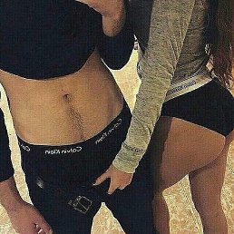 ���������, ���������, 34 ����