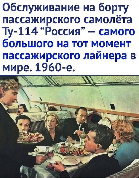 ��� �������, ��� ����� ���