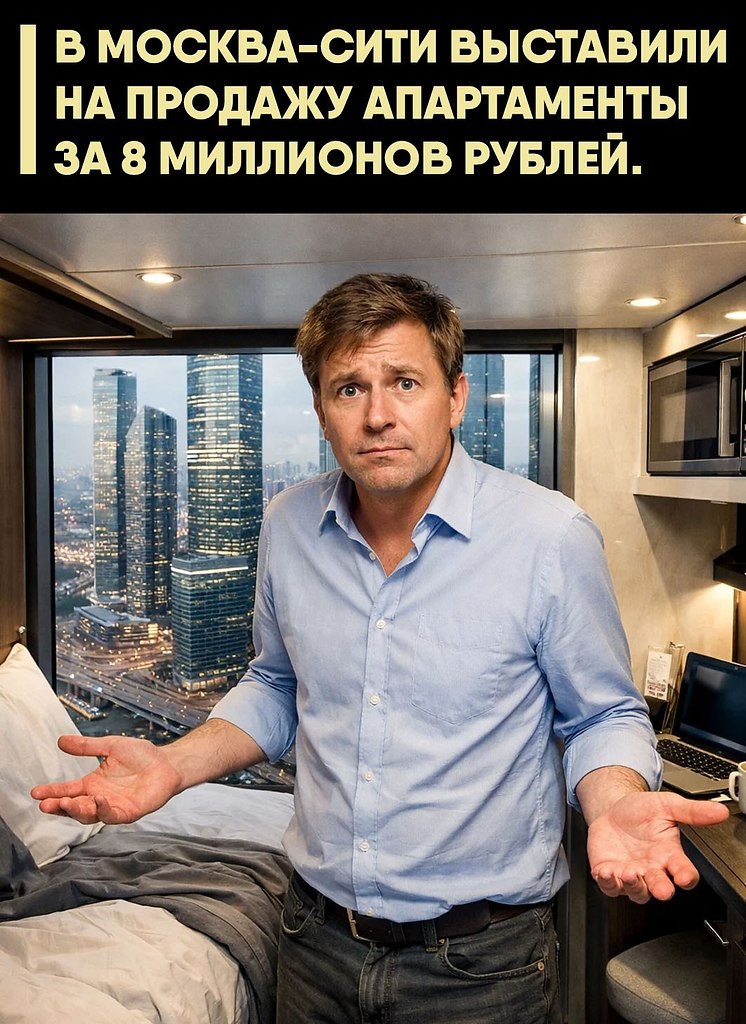 ��������� � �����. ���������� � ������� �������� 8 ���������� ������ � ����� ���������. �������� ...
