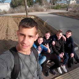 ����, 27 ���, �����������