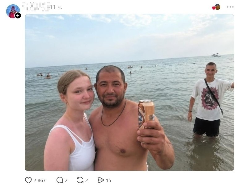 �a���� ������� ���� � �������� � ������ � �������� ������ ������ �� ������ �����. �� �������� �����, ... - 4