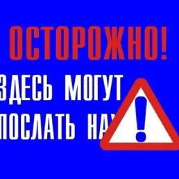 ����, ������, 66 ���