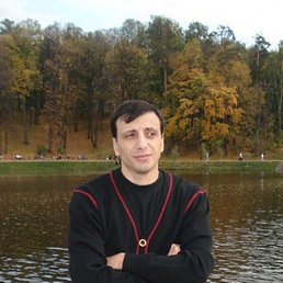 �������, ������, 54 ����