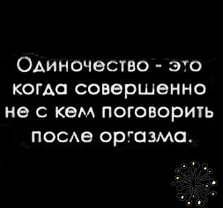   - 6  2025  17:34