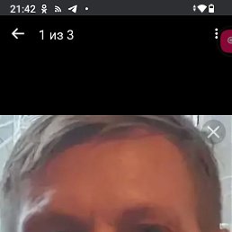 ������, 48 ���, ������������