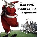 ���� ����, ������, 50 ��� - ��������� 30 ������� 2024 � ������ ������ ��������