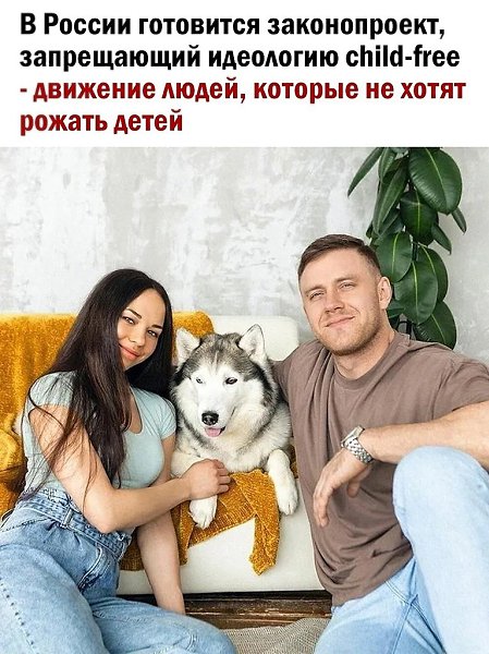 Уровень жизни должен быть таким же высоким, как и в других странах. тртртр