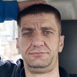 ���, �����������, 41 ���