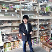 �����, 62 ����, ������������