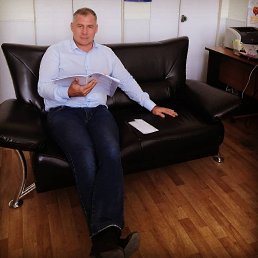 ��������, 50 ���, ���������