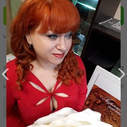 �����, 43 ����, ��������