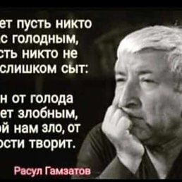 , , 56 