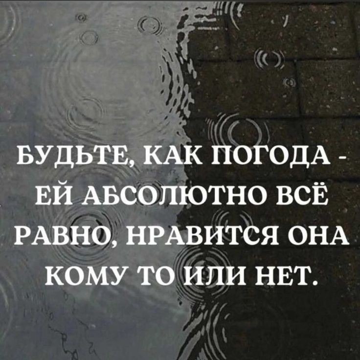  - 14  2025  06:54