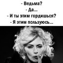 ���� ����, ������, 59 ��� - ��������� 20 ������� 2023 � ������ ���� ����������