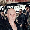 ���� = Igor =, ������ - ��������� 29 ������� 2026 � ������ ���� ����������