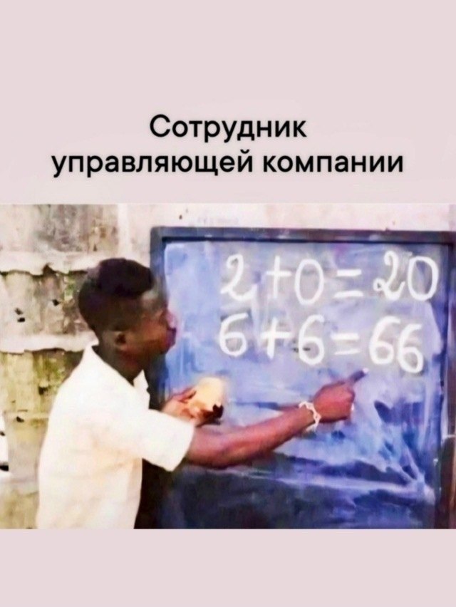 �������. - 5 ������ 2026 � 16:47 - 2