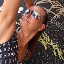 ����, �����������, 47 ���