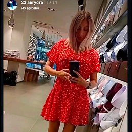 Lana, ���������-��-�����, 47 ���
