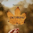 ���� ���, �������� - ��������� 3 ������� 2025 � ������ ������ ��������