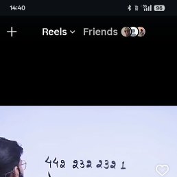 Sohil, �����������, 21 ���