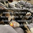 ���� Lenta, ����� - ��������� 12 ��� 2025 � ������ ������ ��������
