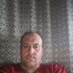 ��������, 45 ���, ����