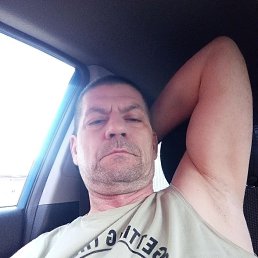 �������, 52 ����, ������