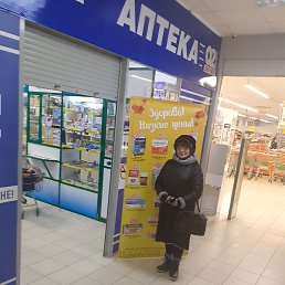 �����, ������, 69 ���