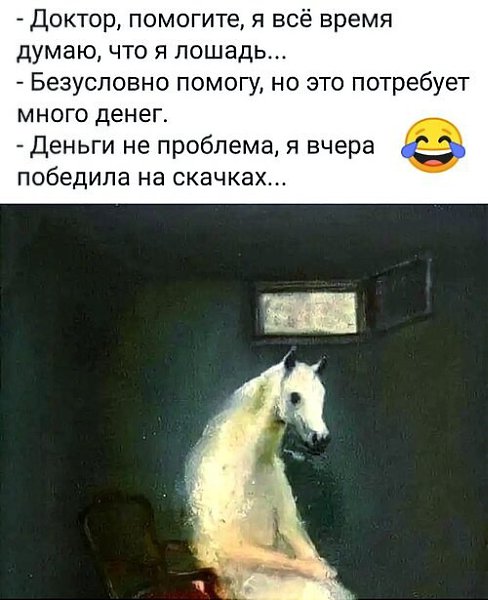   ! - 13  2024  08:35
