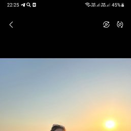 �����, ��������