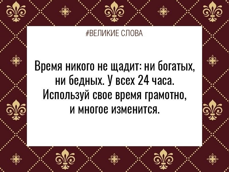 ������� ����� | ������, ����� � �������� - 12 �������� 2025 � 19:51