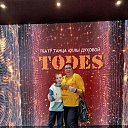 ���� ���, ������, 61 ��� - ��������� 8 ������ 2025 � ������ ���� ����������