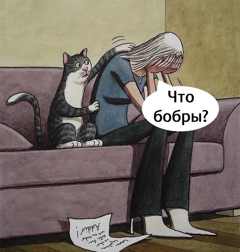   :) - 7
