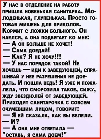  - 5  2024  16:36