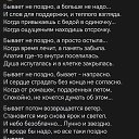 ���� �������, ���������, 54 ���� - ��������� 27 ������� 2025 � ������ ������ ��������