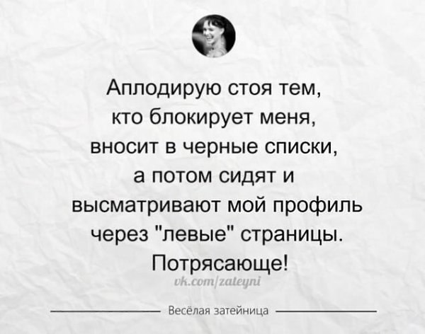   - 29  2025  11:54